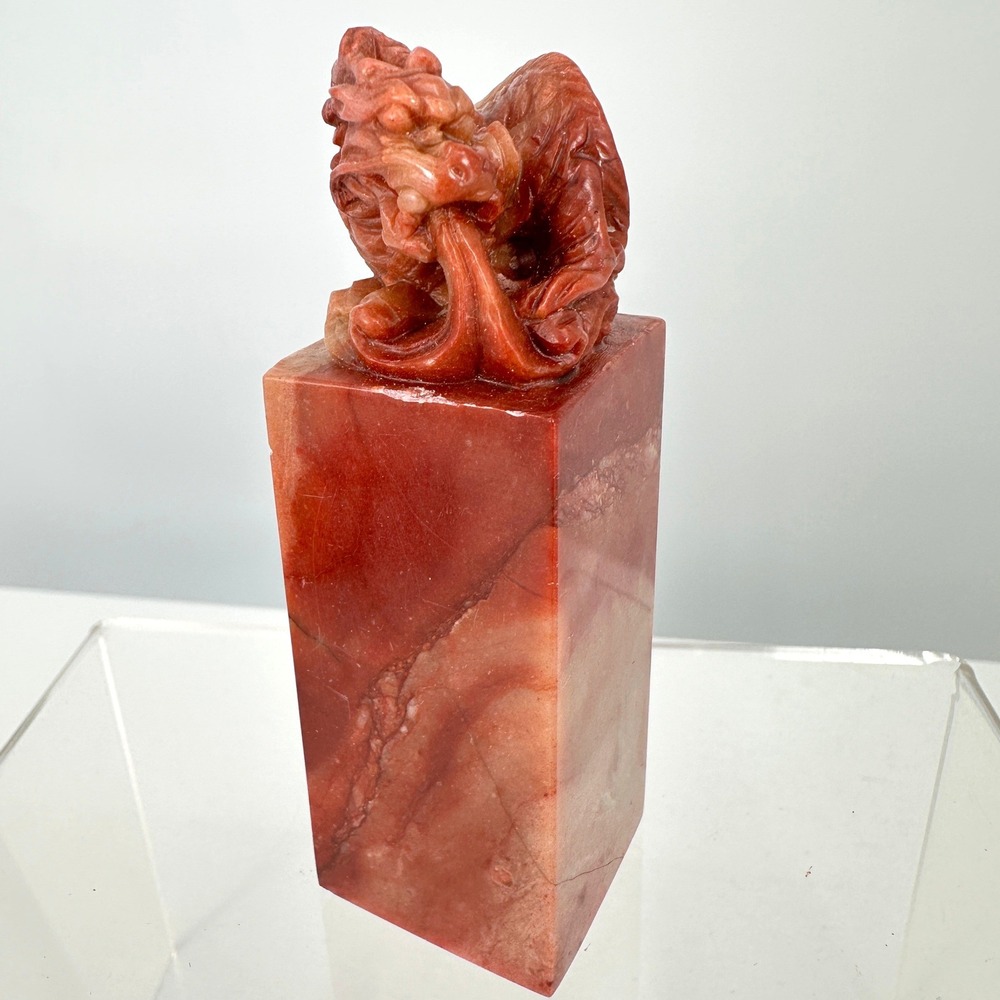 VTG Chinese Carved Soapstone Name Seal Chop Foo Dog Lion w/Silk Presentation Box